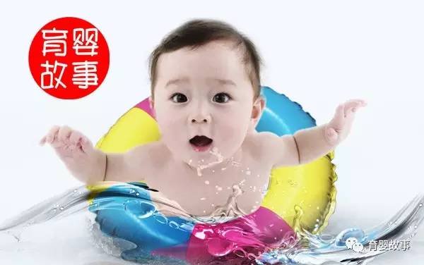 你家有代怀代生套餐生的孩子可以玩吗_有代怀代生套餐生的孩子可以游泳吗