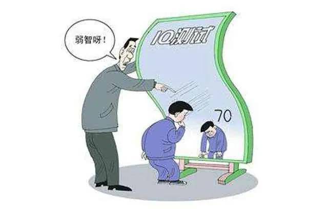 代怀代生套餐生的孩子智力落后表现，代怀代生套餐生的孩子智力差什么