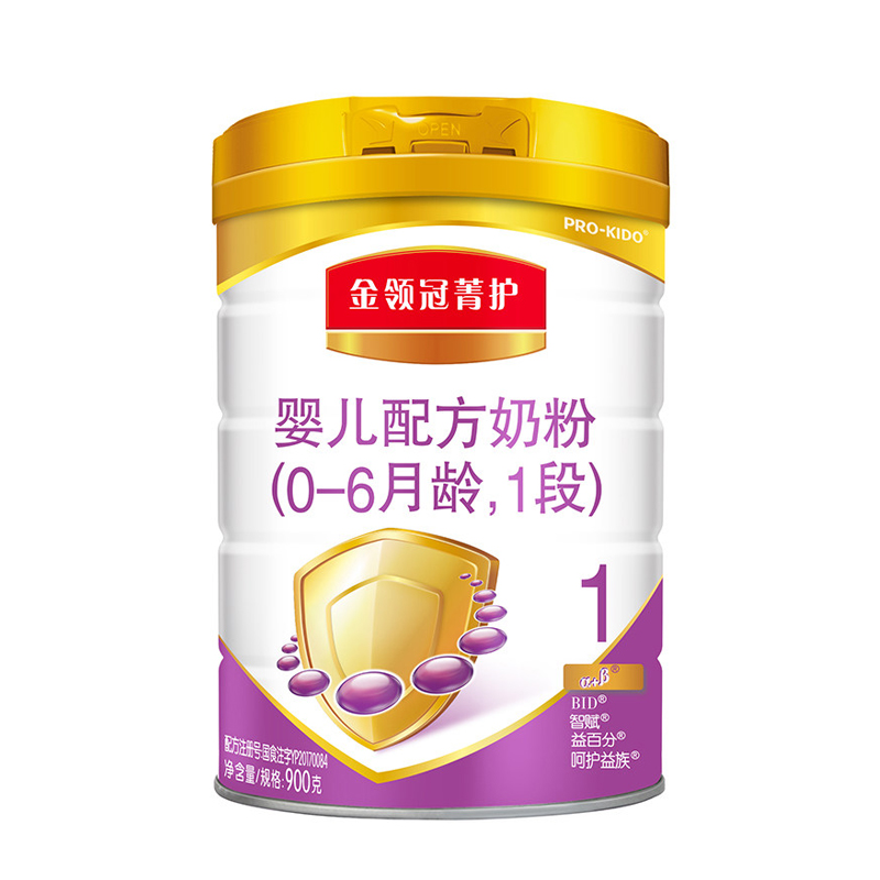 孕妈助孕服务生的婴儿奶粉中cpp是什么意思（奶粉中cpp是什么作用）