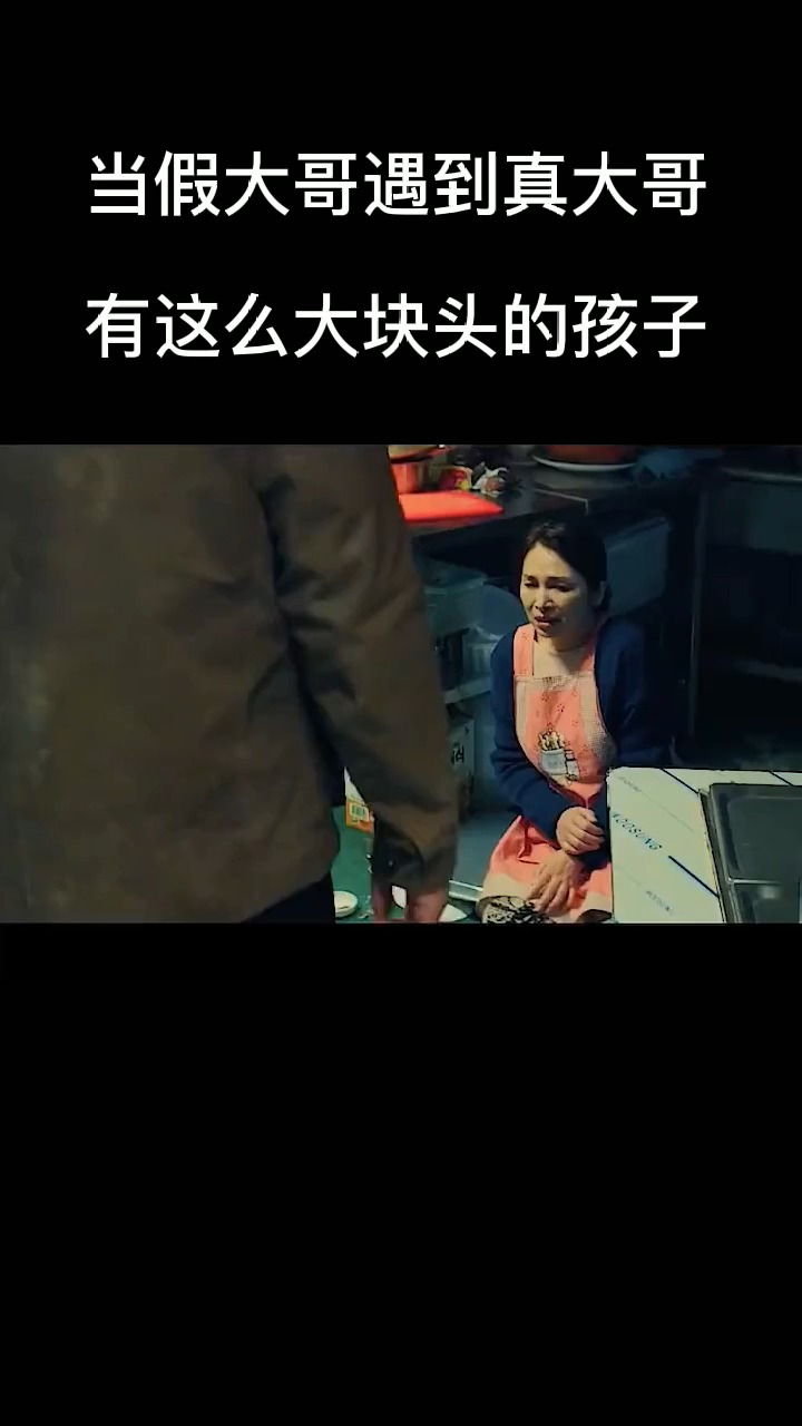 大哥两年没代怀代生套餐生的孩子小说（大哥两年没代怀代生套餐生的孩子小说全文阅读）