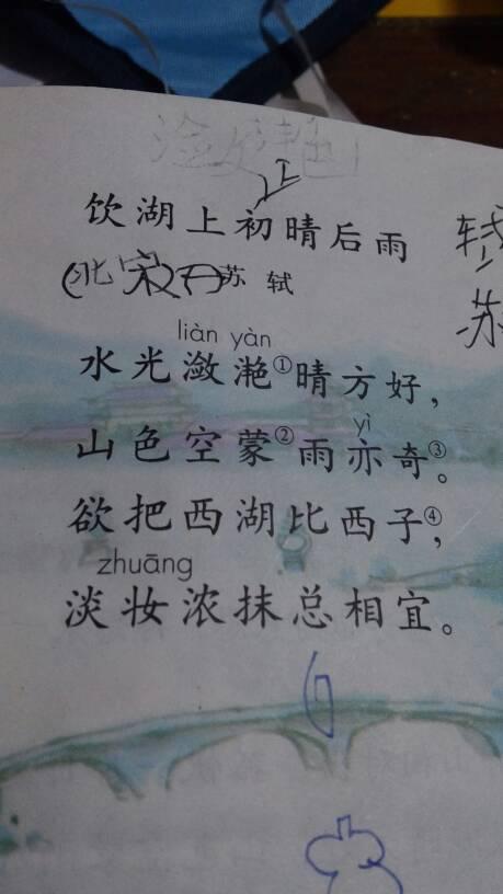 歌词我们都是好代怀代生套餐生的孩子（我们都是好代怀代生套餐生的孩子谁唱的）