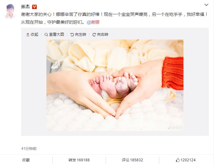 怎样才能生零风险包成功生的女孩机率高，怎么才能生零风险包成功生的女孩几率高一点