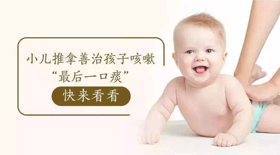借卵供卵低费用生的宝宝咳黄痰是快好了（借卵供卵低费用生的宝宝咳嗽有黄痰多久会自愈）