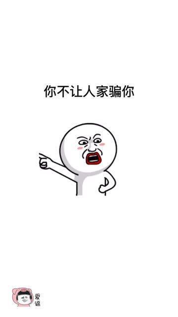 夸一个女代怀代生套餐生的孩子漂亮的话_夸一个女代怀代生套餐生的孩子漂亮的话简短
