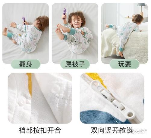 孕妈助孕服务生的婴儿睡袋怎么用卸妆，孕妈助孕服务生的婴儿睡袋的正确用法