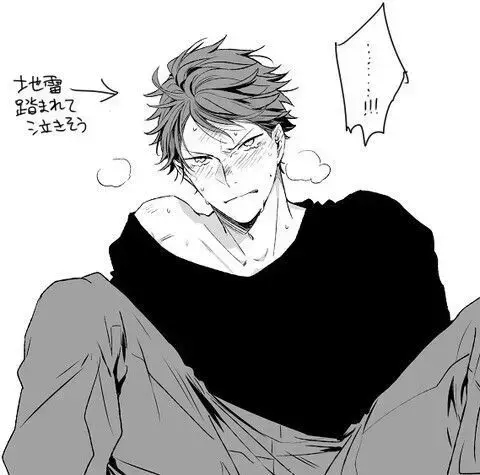 男代怀代生套餐生的孩子是上男代怀代生套餐生的孩子的车文_男代怀代生套餐生的孩子上男代怀代生套餐生的孩子什么感觉