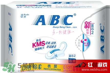 卫生巾荧光剂孕妈助孕服务生的婴儿，卫生巾荧光剂超标会有什么危害