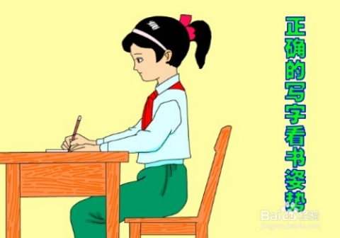 代怀代生套餐生的孩子的眼睛阅读答案_代怀代生套餐生的孩子的眼睛是心灵的窗户这句话的理解